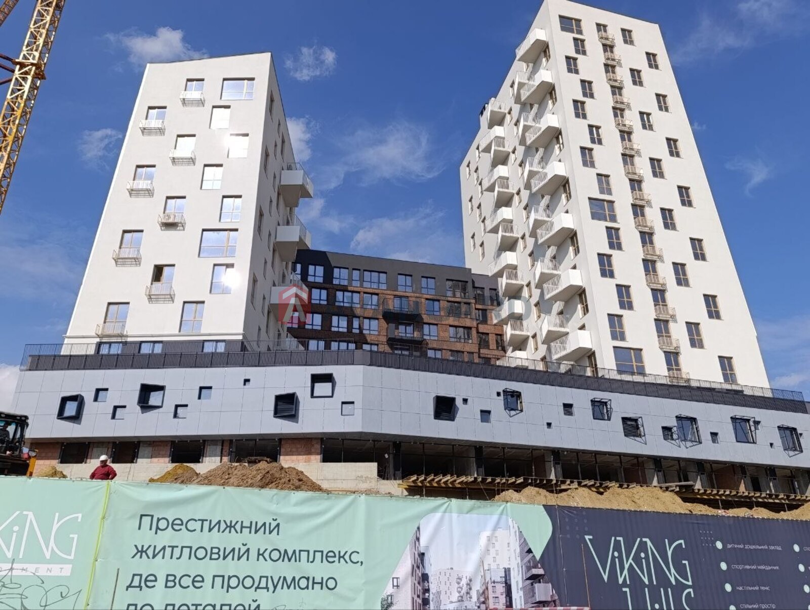 1 ��. ��������, 40/-/13 ��. �., 7/15 ������ ���� 1