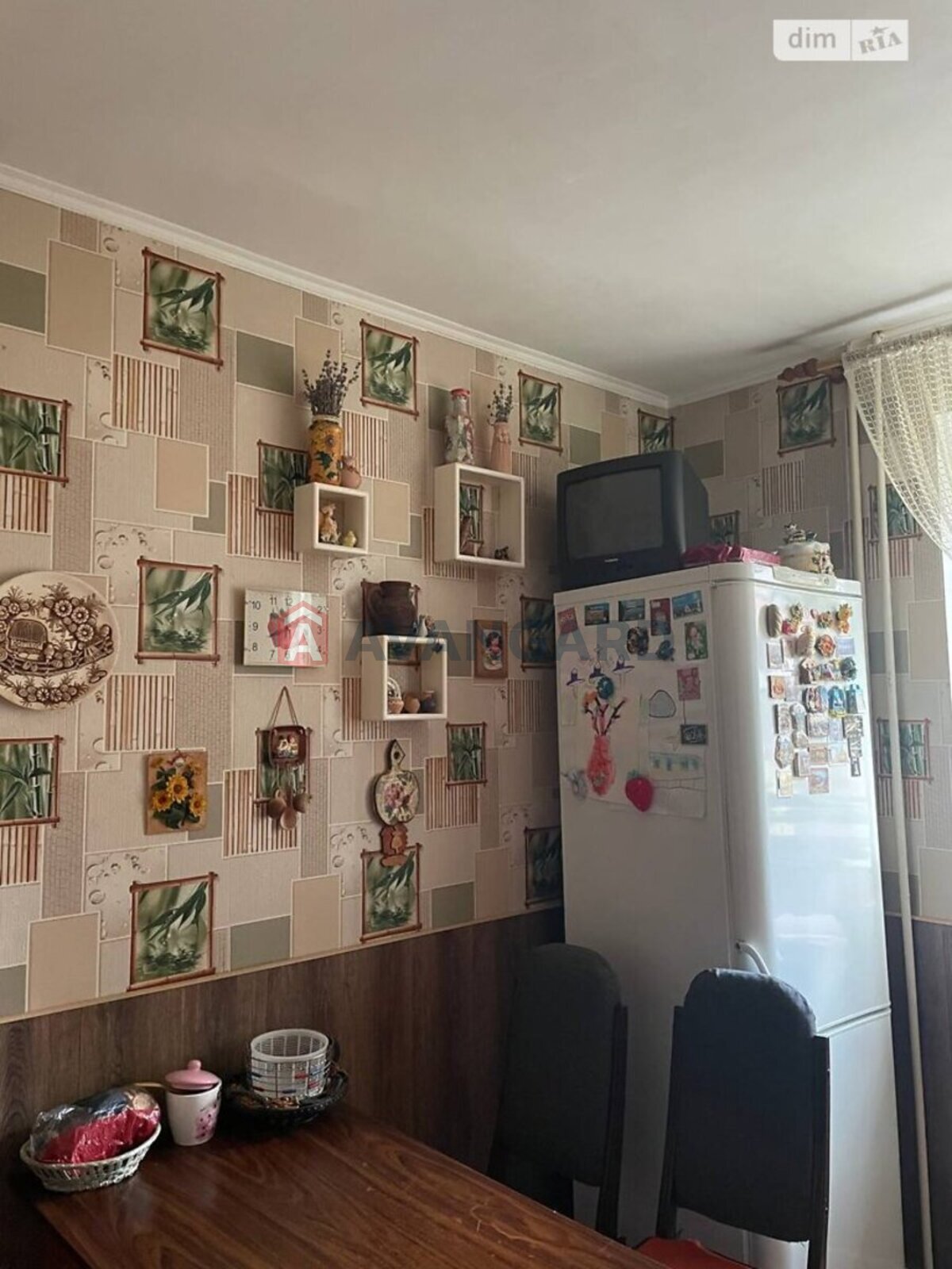 2 ����. ��������, 51/-/9 ��. �., 1/5 ���� ���� 15