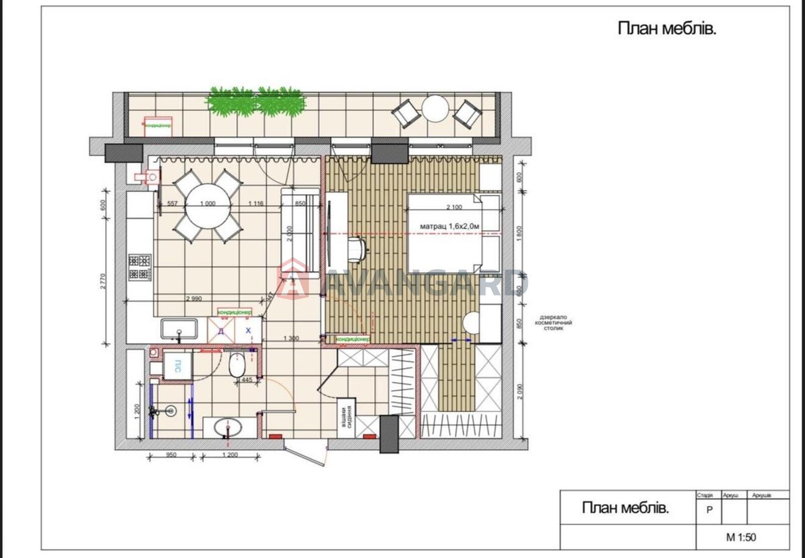 1 ��. ��������, 51/-/12 ��. �., 2/7 ������ ���� 12