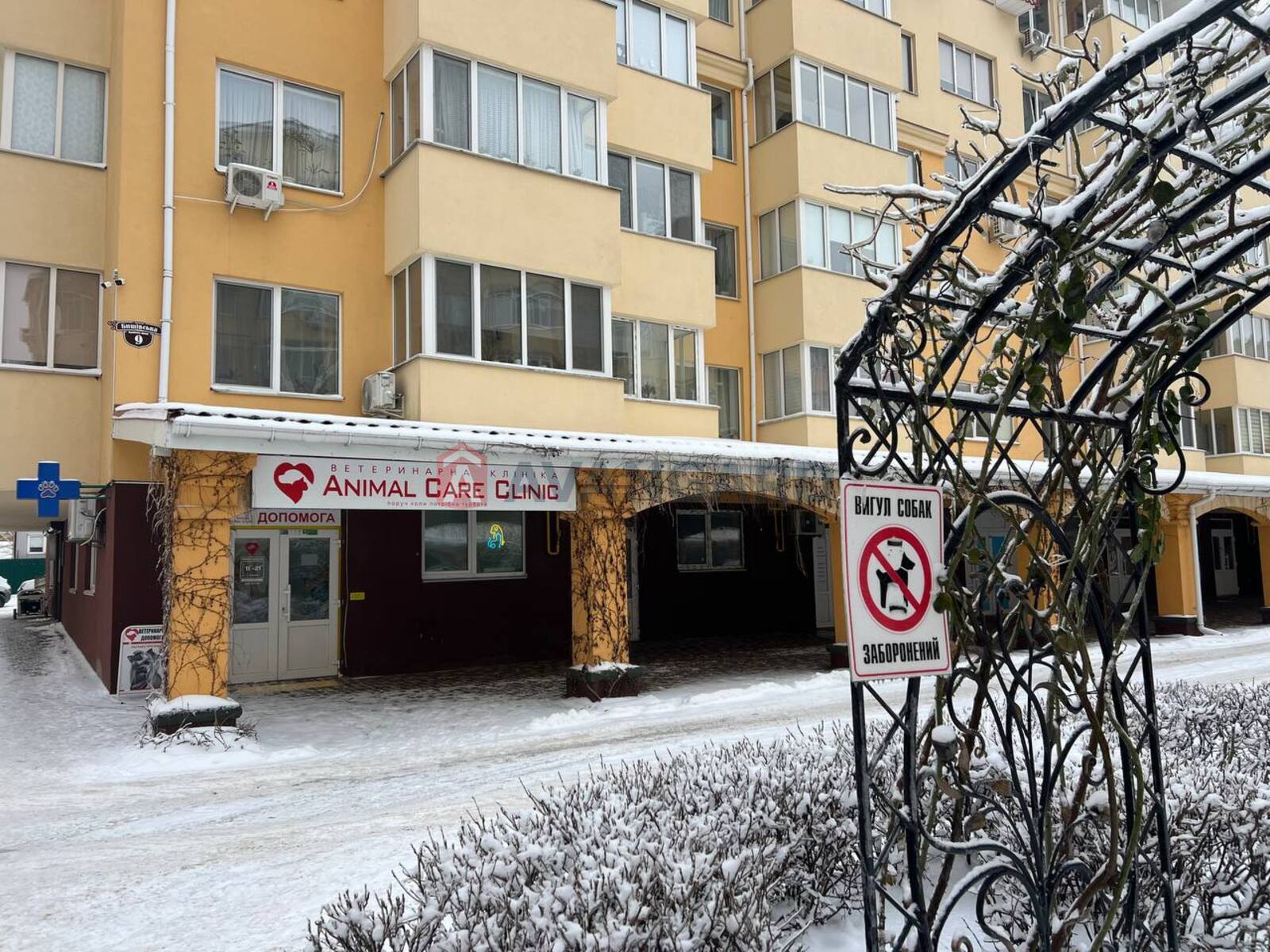 2 ��. ��������, 58/-/12 ��. �., 8/10 ������ ���� 17