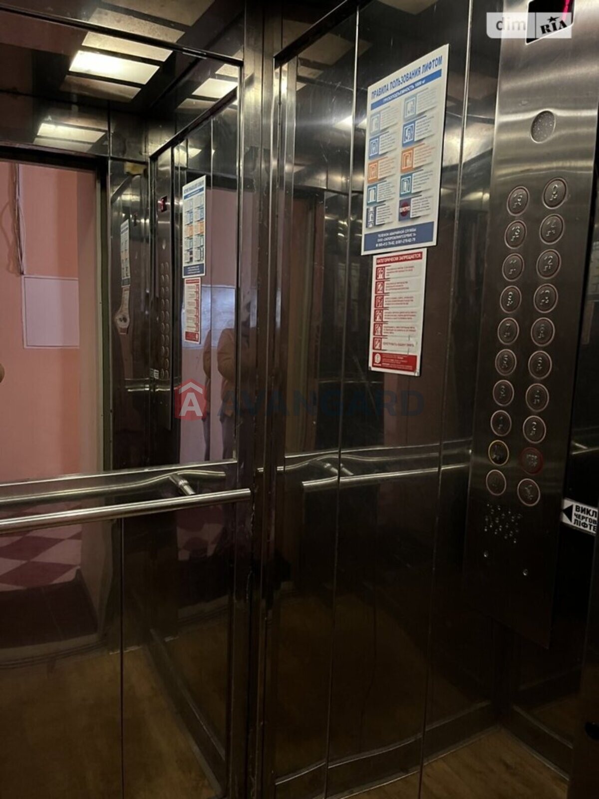 2 кім. квартира, 66/-/9 кв. м., 7/9 поверх фото 20 2 кім. квартира, 66/-/9 кв. м., 7/9 поверх фото 20