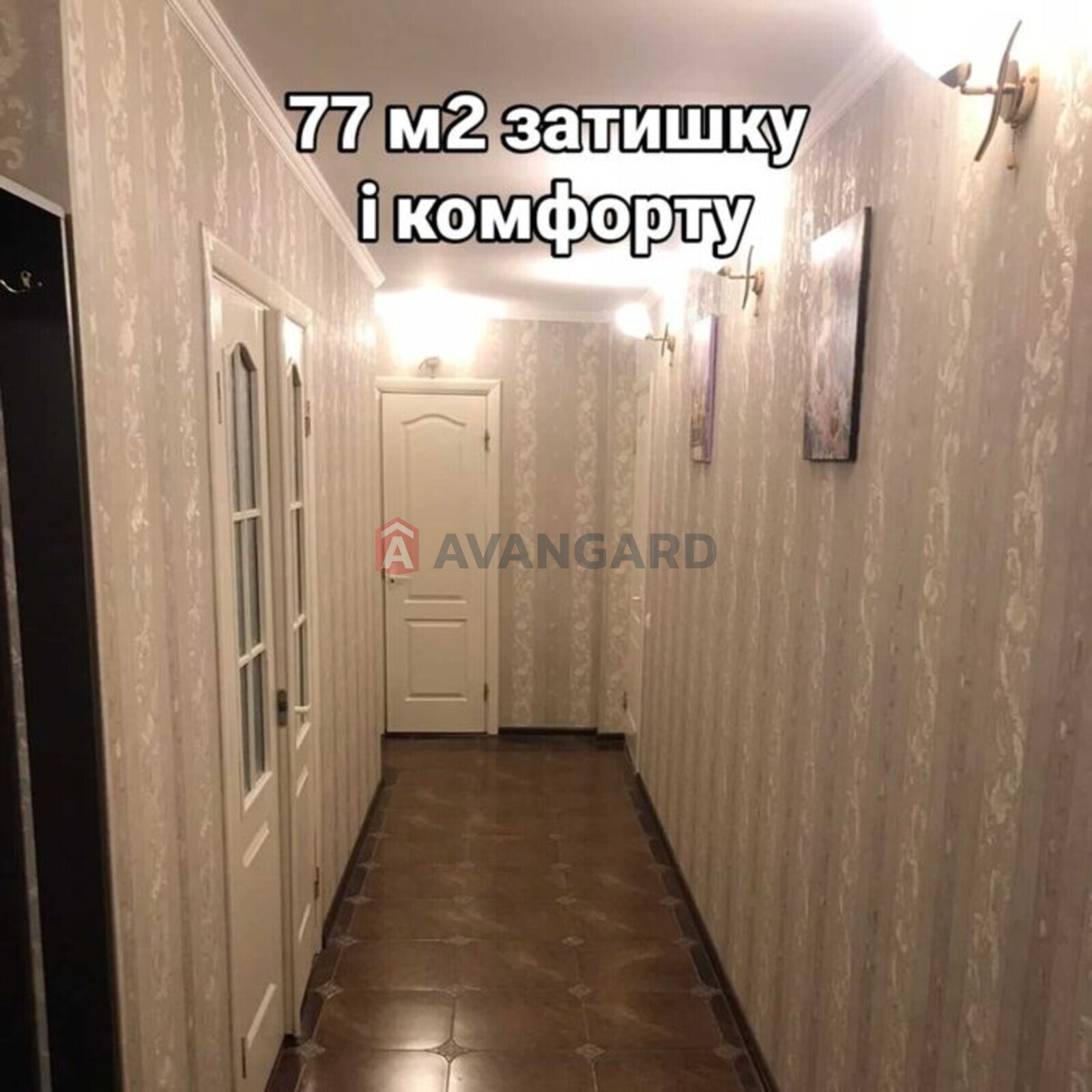 3 ��. ��������, 85/-/10 ��. �., 6/9 ������ ���� 4