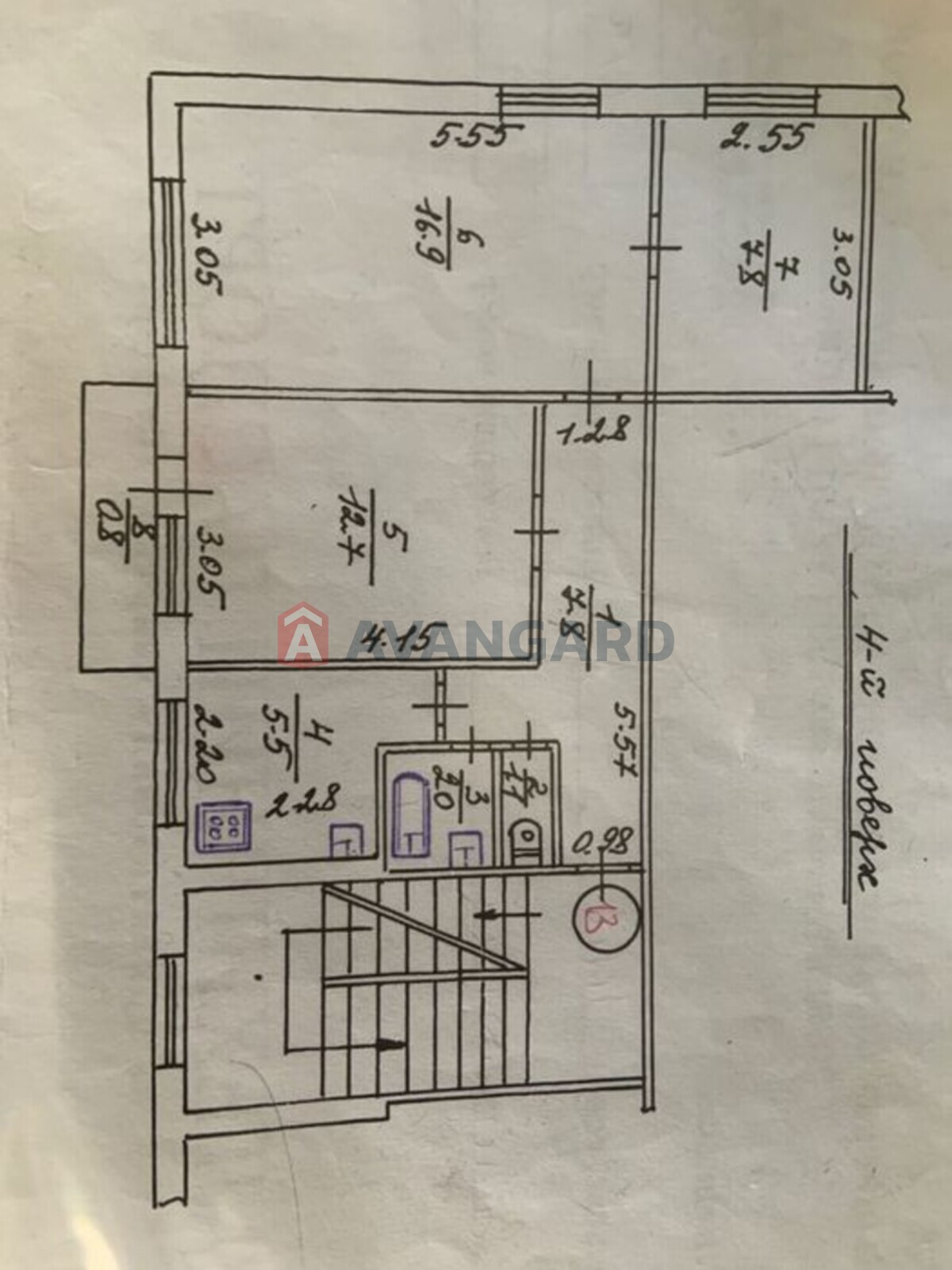 3 ��. ��������, 54/-/5 ��. �., 4/5 ������ ���� 16