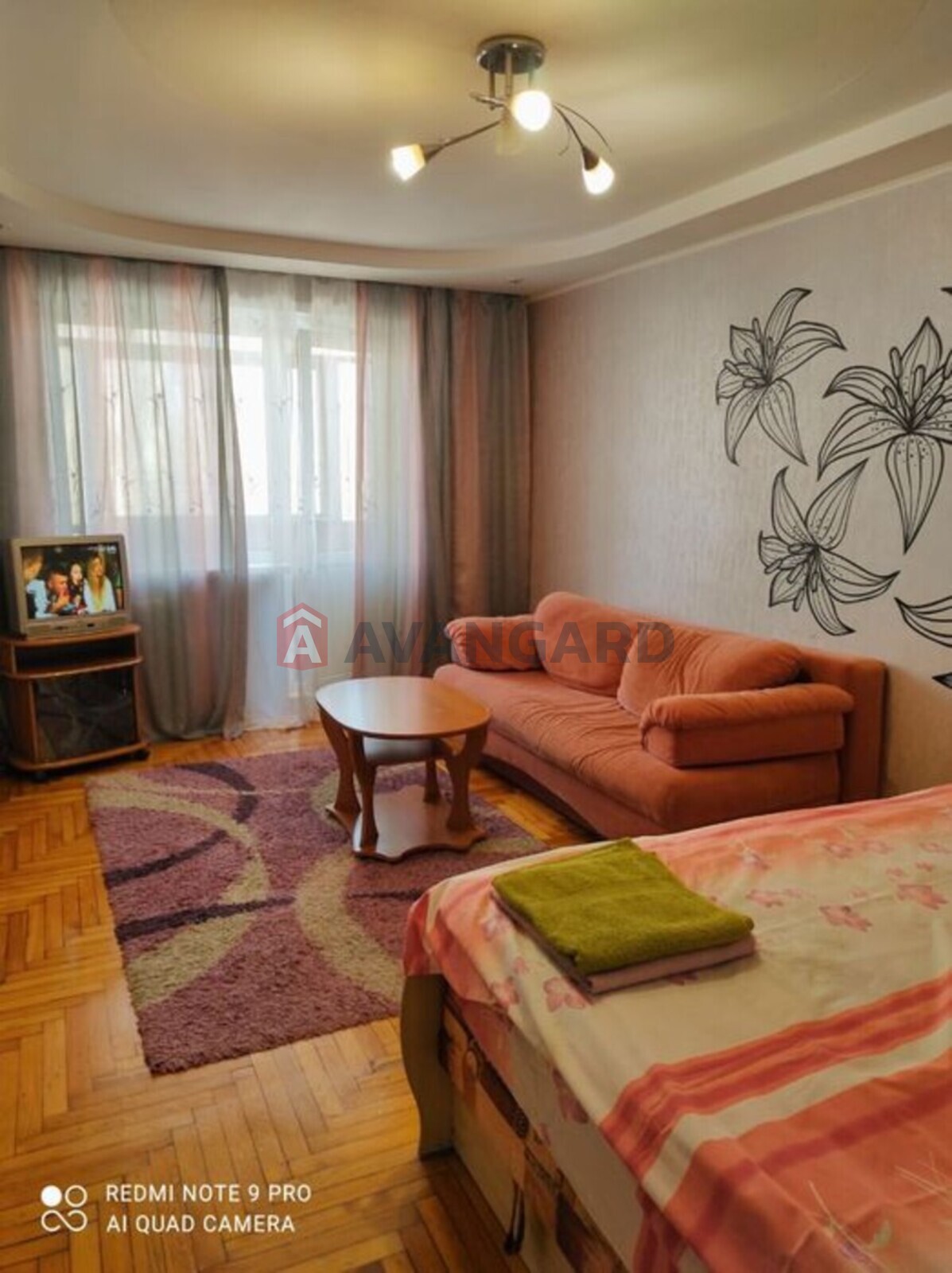 1 ����. ��������, 34/-/7 ��. �., 4/5 ���� ���� 2