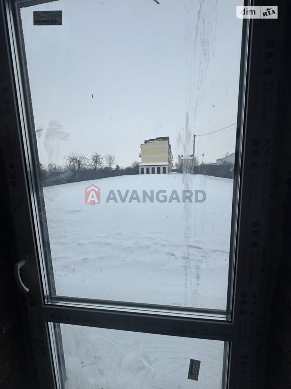 1 ��. ��������, 20/-/- ��. �., 1/3 ������ ���� 7