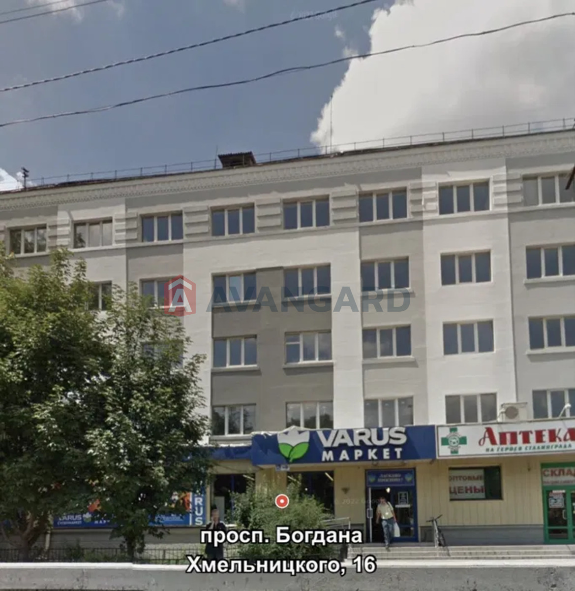 1 ��. ��������, 33/-/8 ��. �., 5/5 ������ ���� 16