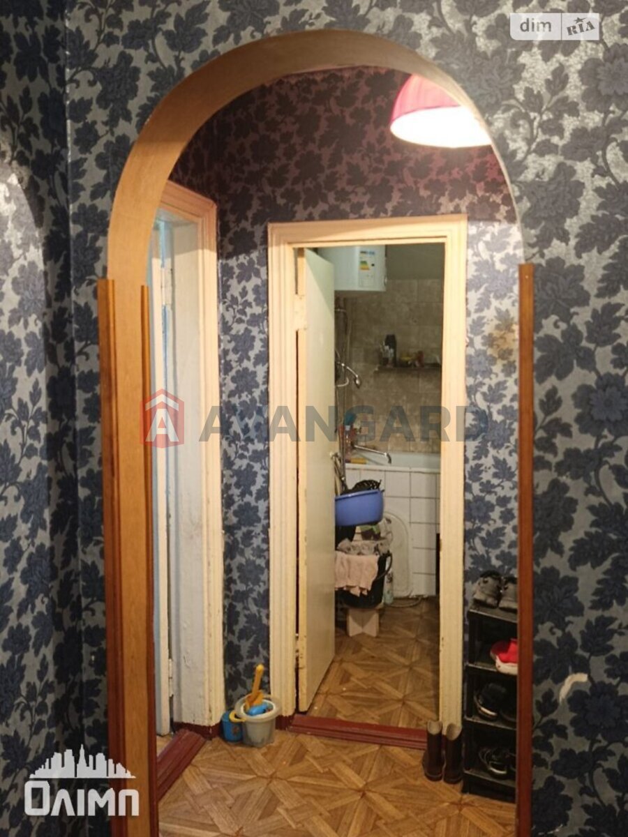 2 ��. ��������, 61/36/- ��. �., 7/9 ������ ���� 8