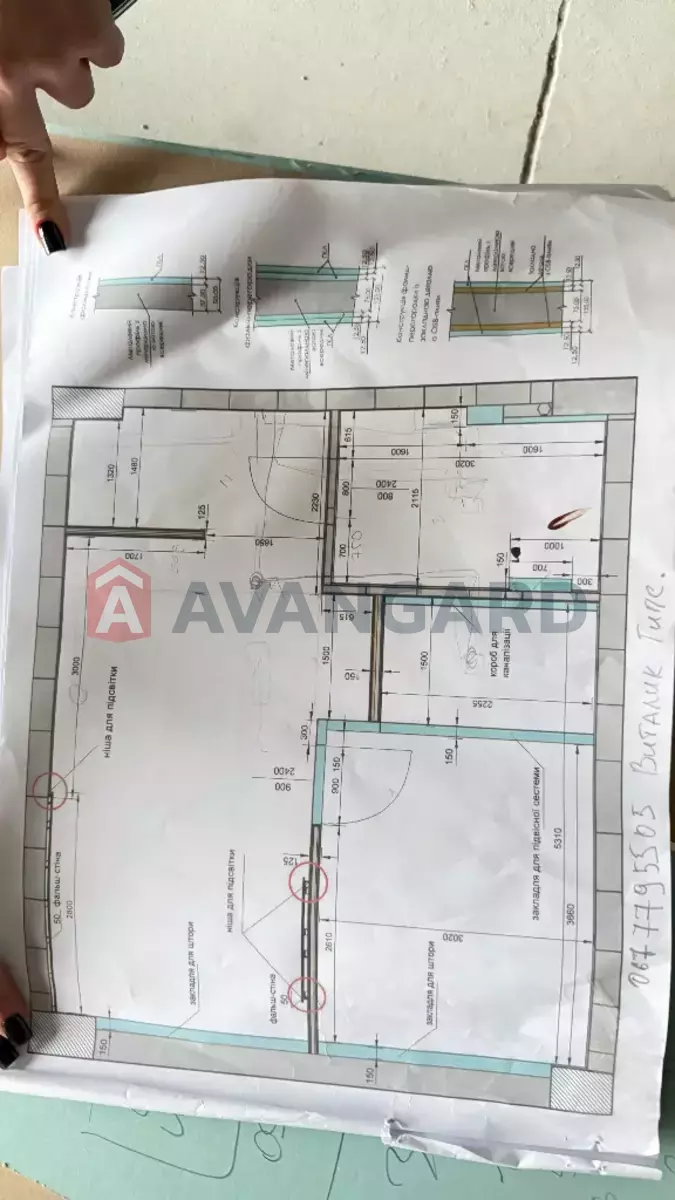 2 ��. ��������, 53/-/- ��. �., 27/31 ������ ���� 4