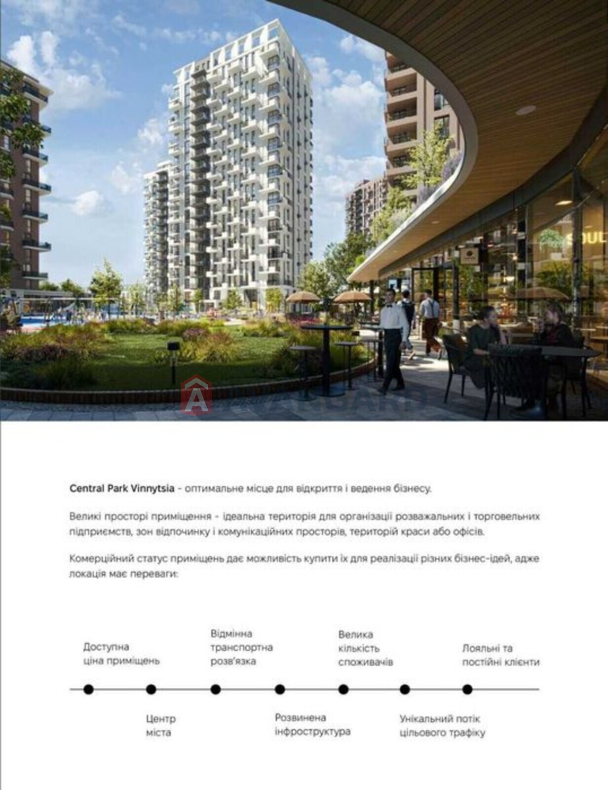 3 ��. ��������, 88/-/13 ��. �., 12/18 ������ ���� 13