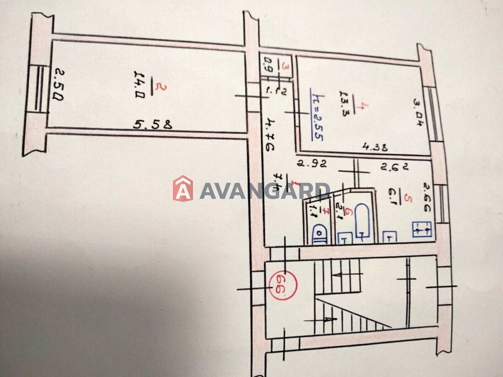 2 ��. ��������, 44/-/7 ��. �., 1/5 ������ ���� 1