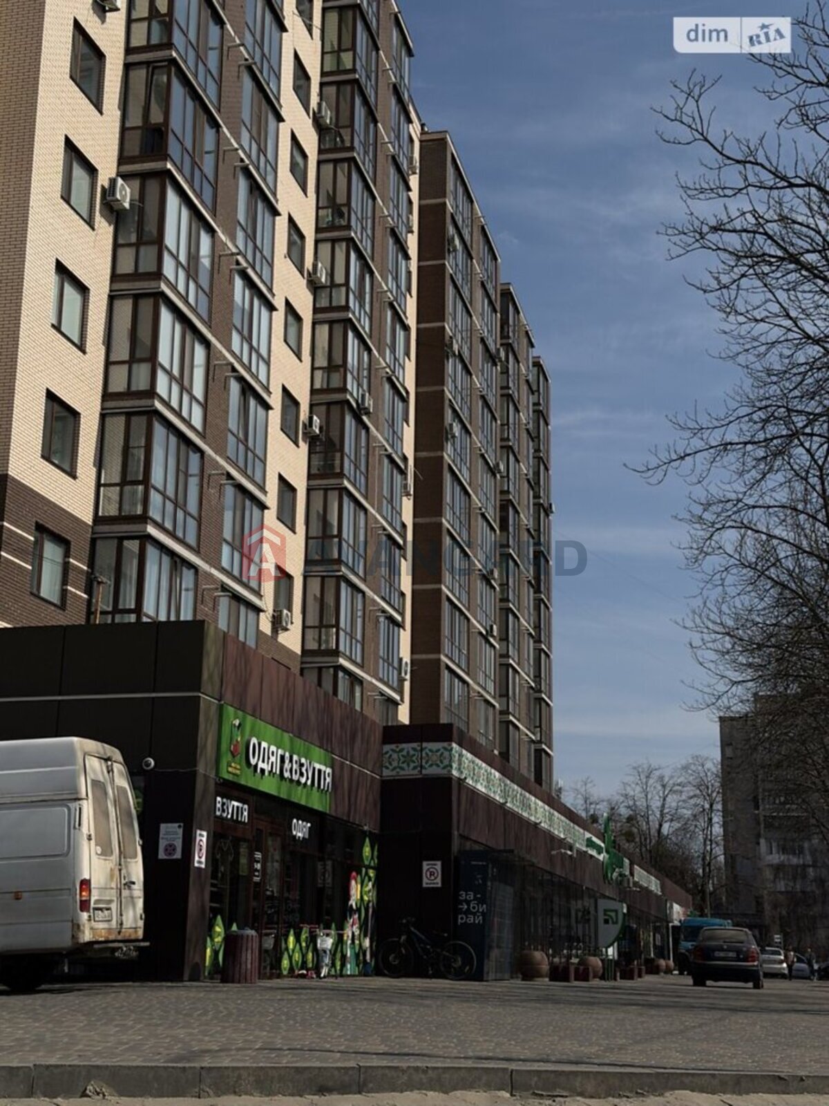 1 ��. ��������, 46/-/- ��. �., 10/12 ������ ���� 21