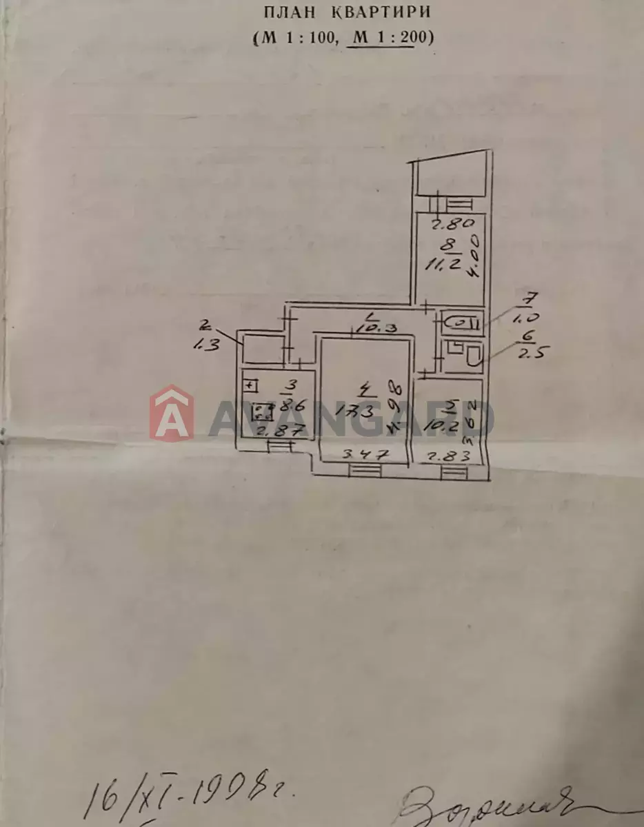 3 . , 65/38/8 . ., 9/9   9