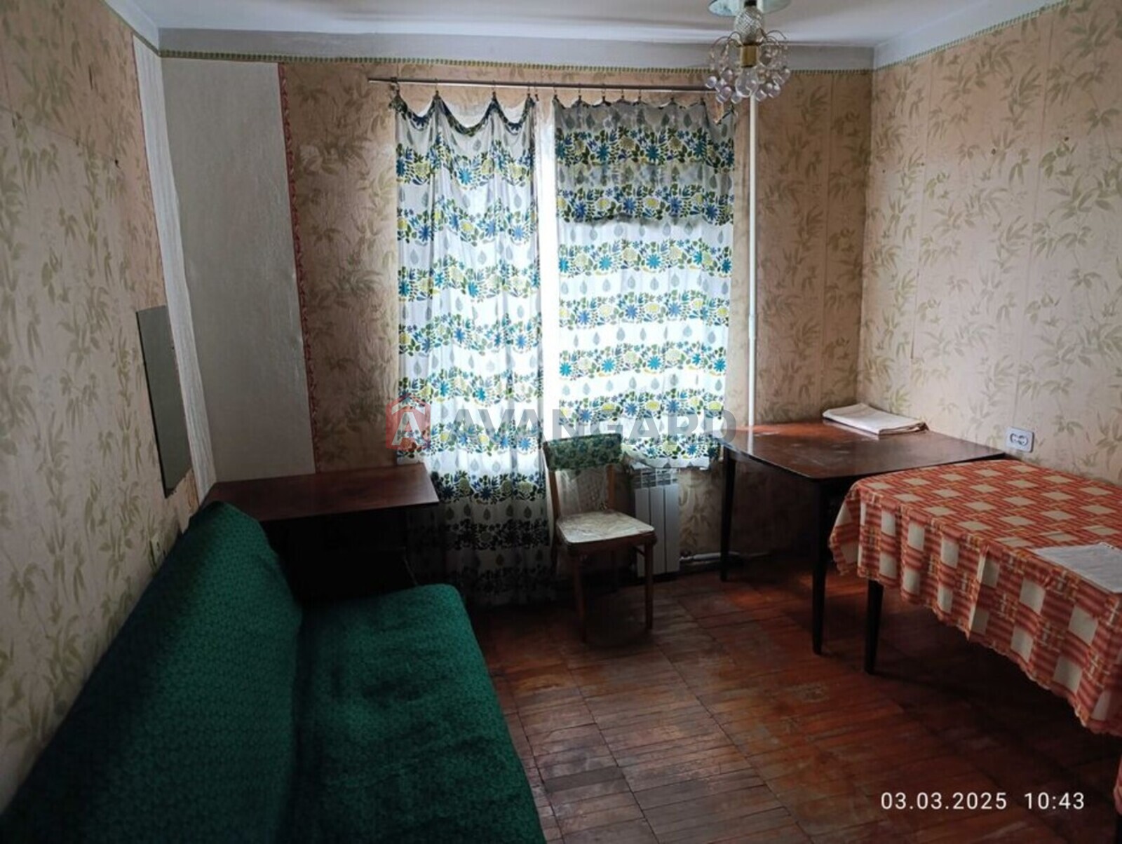 3 ��. ��������, 70/-/8 ��. �., 2/9 ������ ���� 6