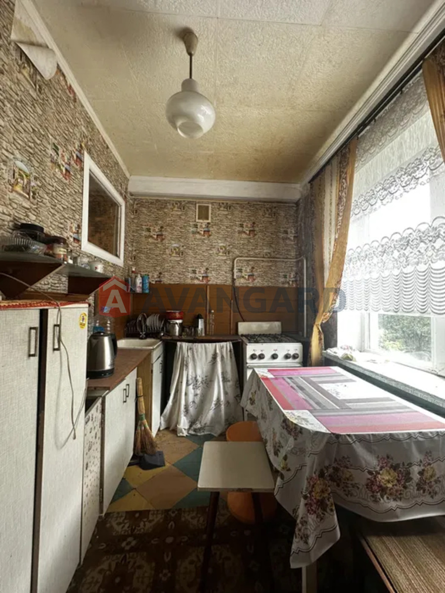 2 ����. ��������, 44/-/6 ��. �., 5/5 ���� ���� 7