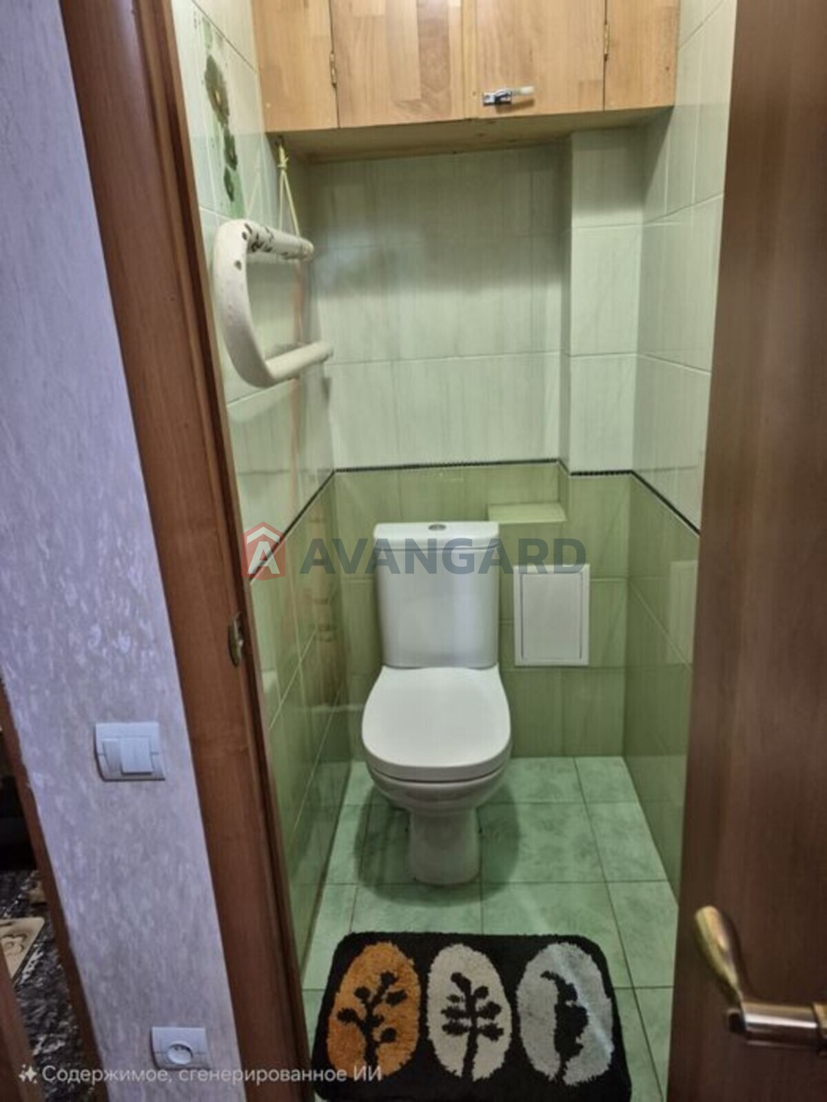 2 ��. ��������, 52/-/6 ��. �., 2/4 ������ ���� 11