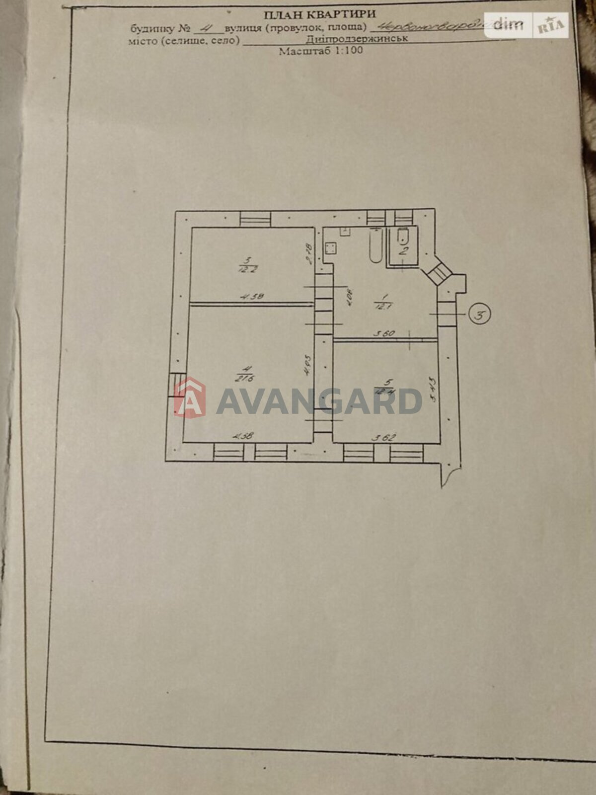 3 . , 59/46/- . ., 2/2   3