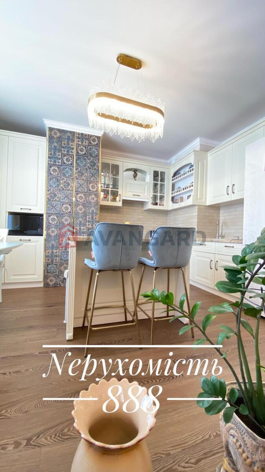 2 ��. ��������, 70/20/20 ��. �., 8/11 ������ ���� 7