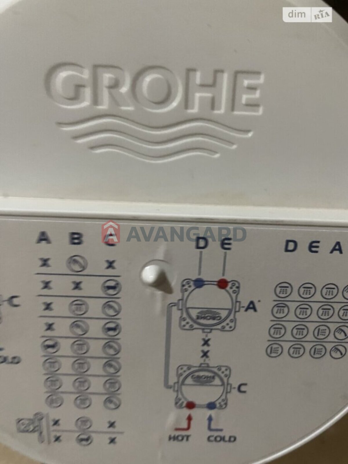 1 ��. ��������, 48/19/17 ��. �., 9/10 ������ ���� 6