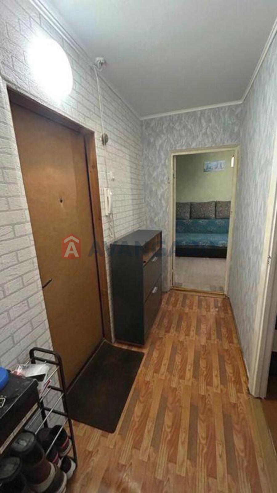 2 ��. ��������, 44/-/6 ��. �., 7/10 ������ ���� 6