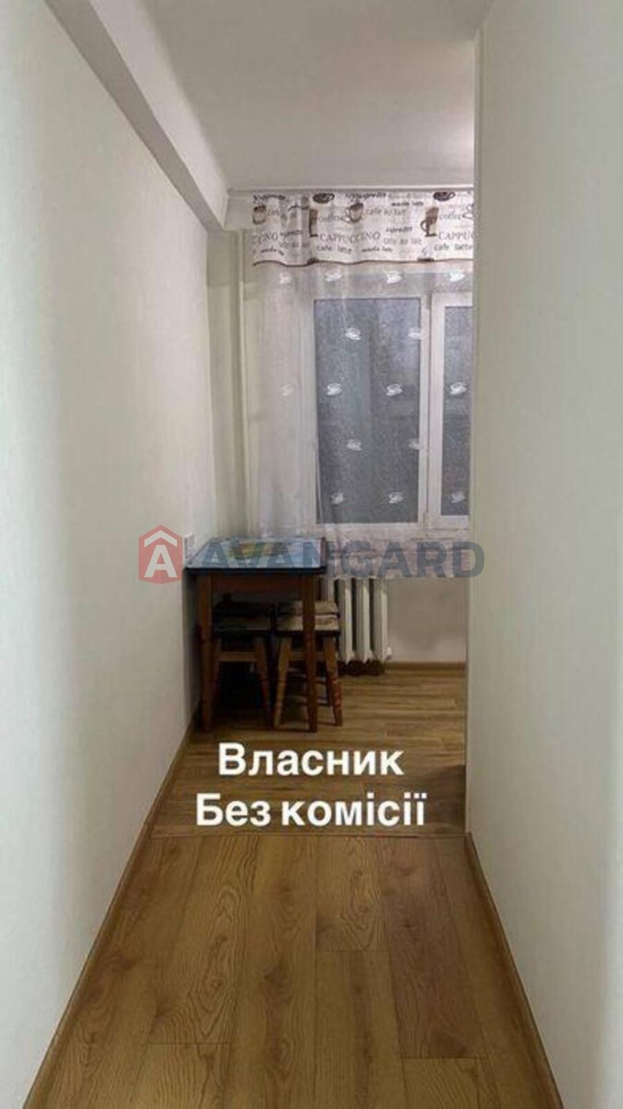 2 ��. ��������, 46/-/8 ��. �., 3/5 ������ ���� 2