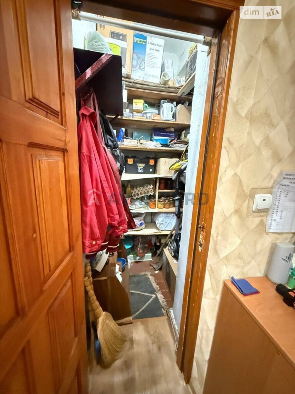 3 ��. ��������, 67/43/9 ��. �., 2/2 ������ ���� 8