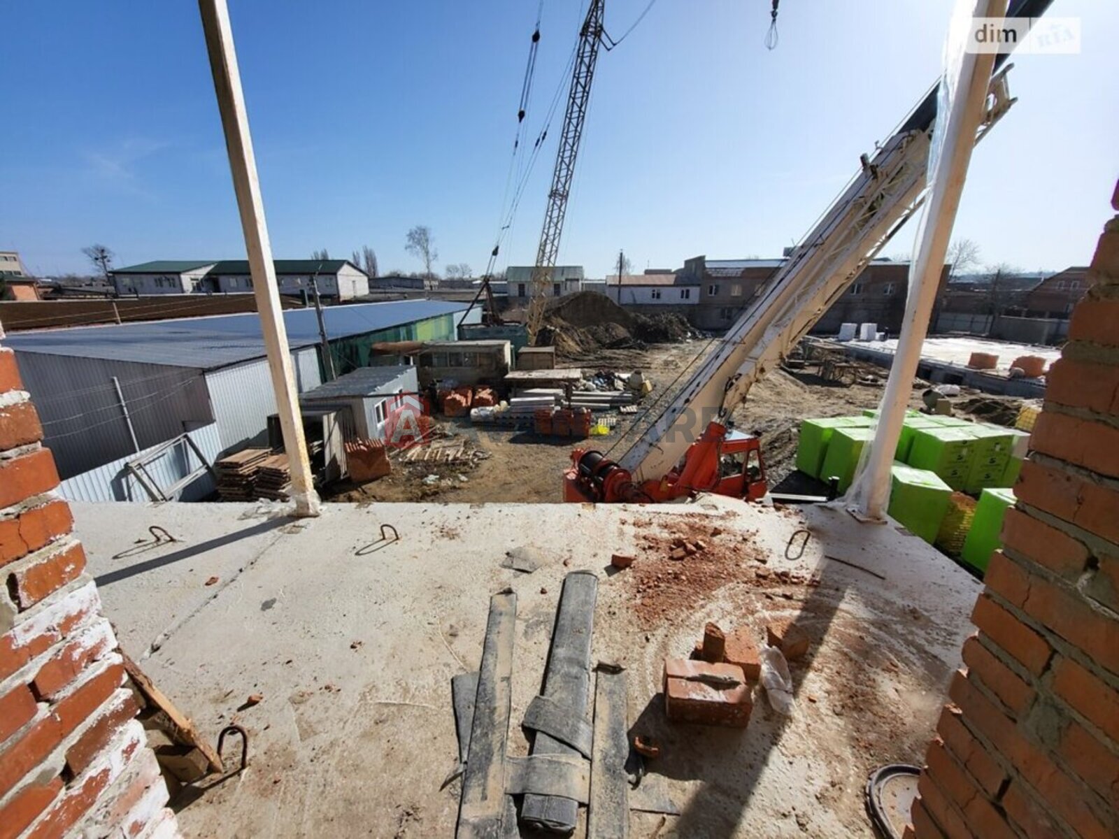 2 ��. ��������, 76/-/15 ��. �., 2/5 ������ ���� 2