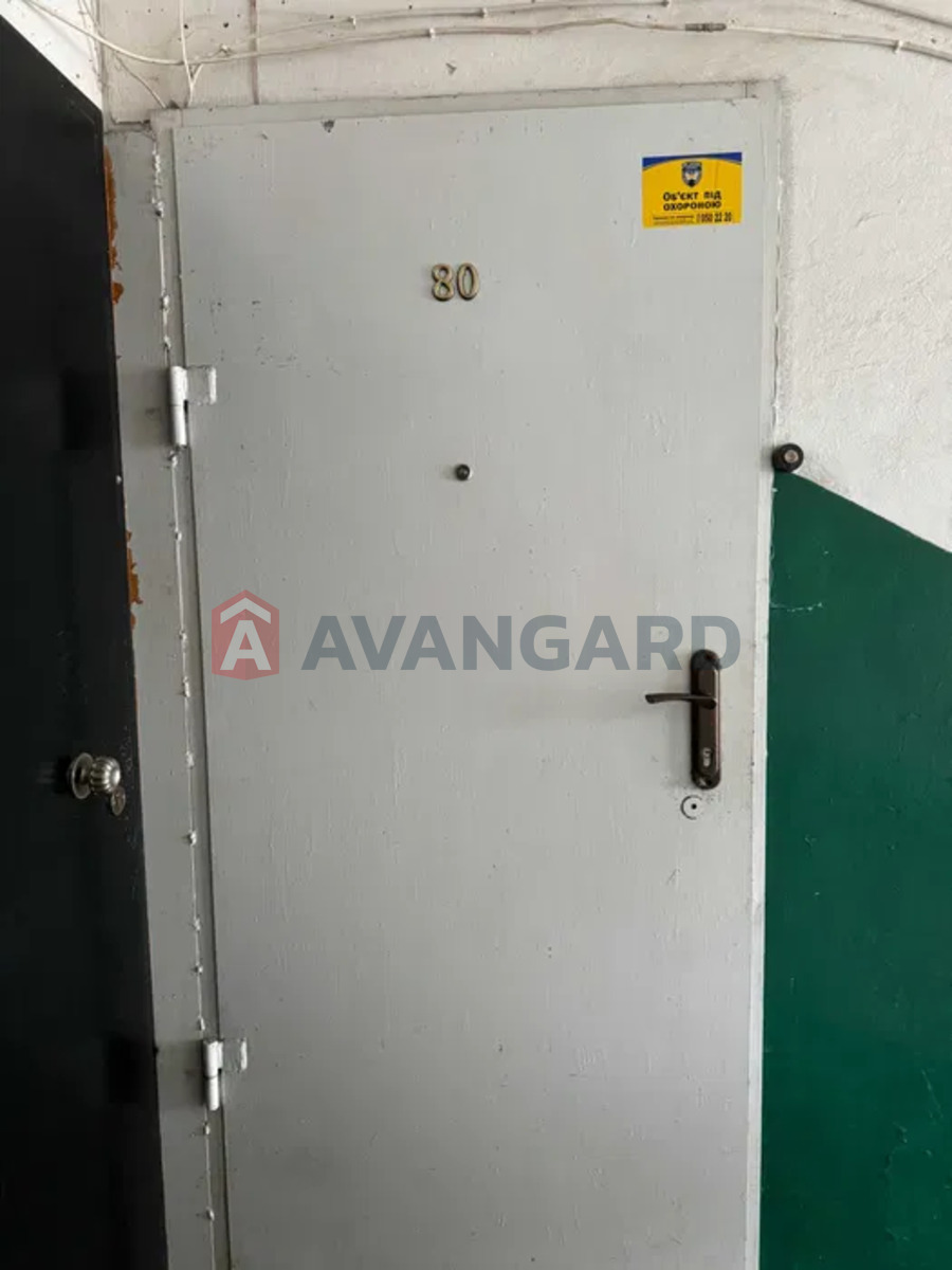 1 ��. ��������, 31/-/6 ��. �., 5/5 ������ ���� 14