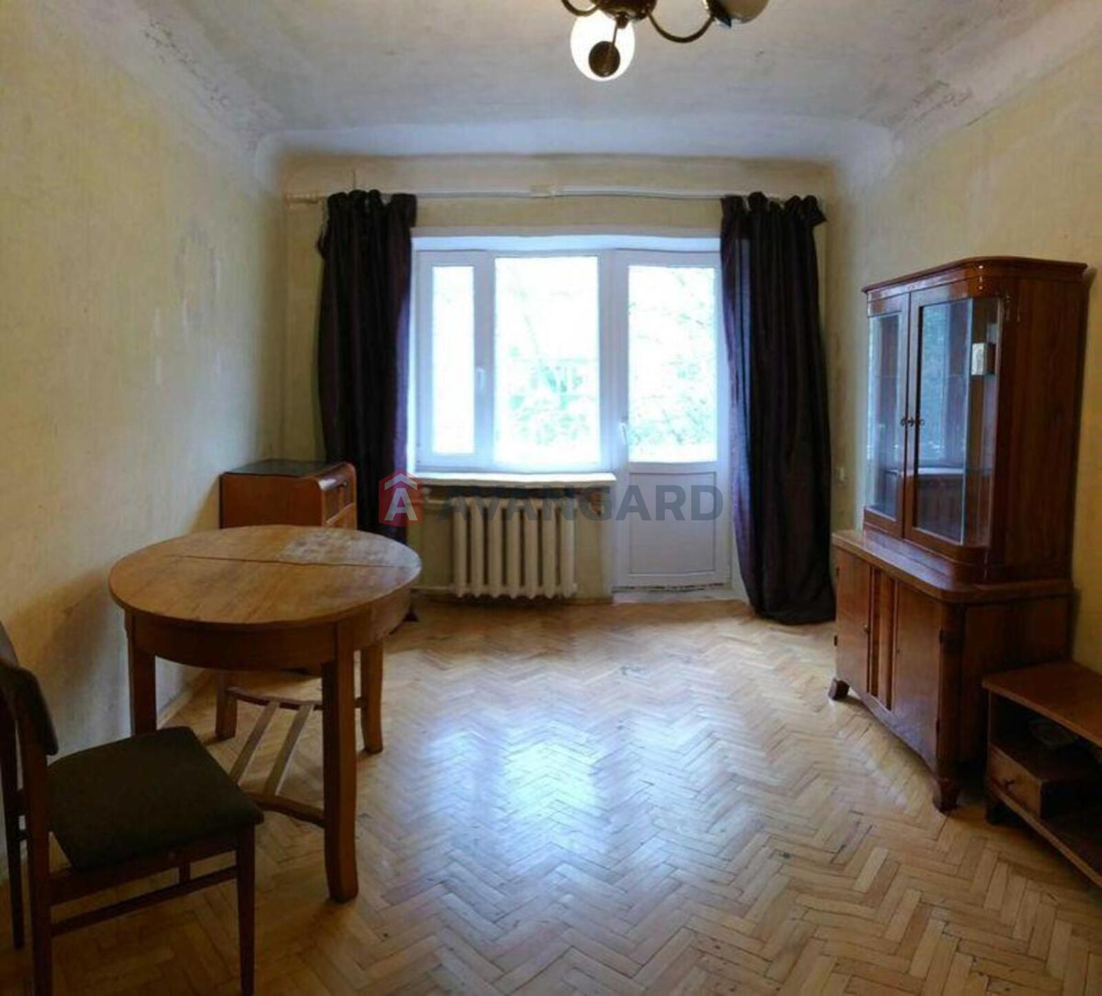 2 ��. ��������, 43/-/6 ��. �., 3/5 ������ ���� 5