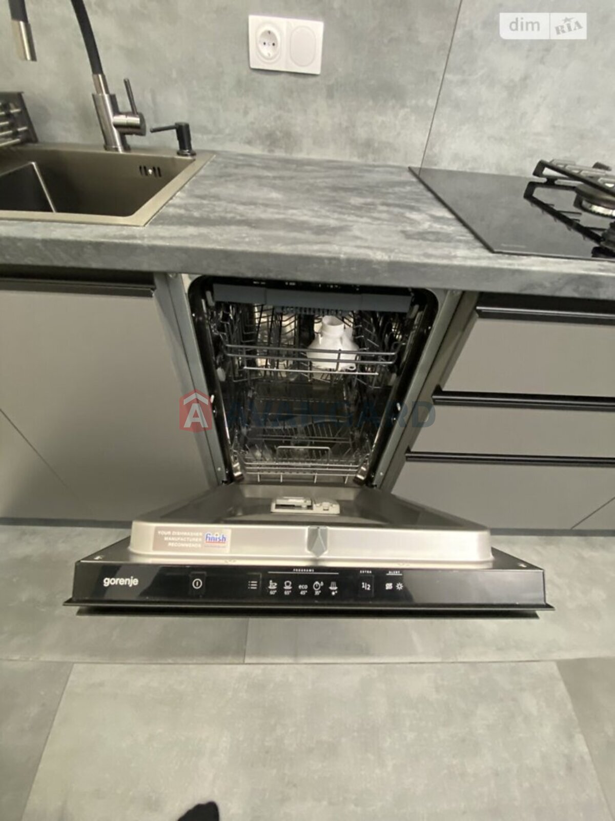 2 ����. ��������, 63/-/16 ��. �., 8/11 ���� ���� 4