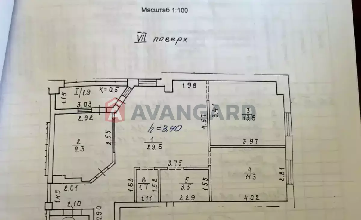 3 . , 70/-/- . ., 7/9   23