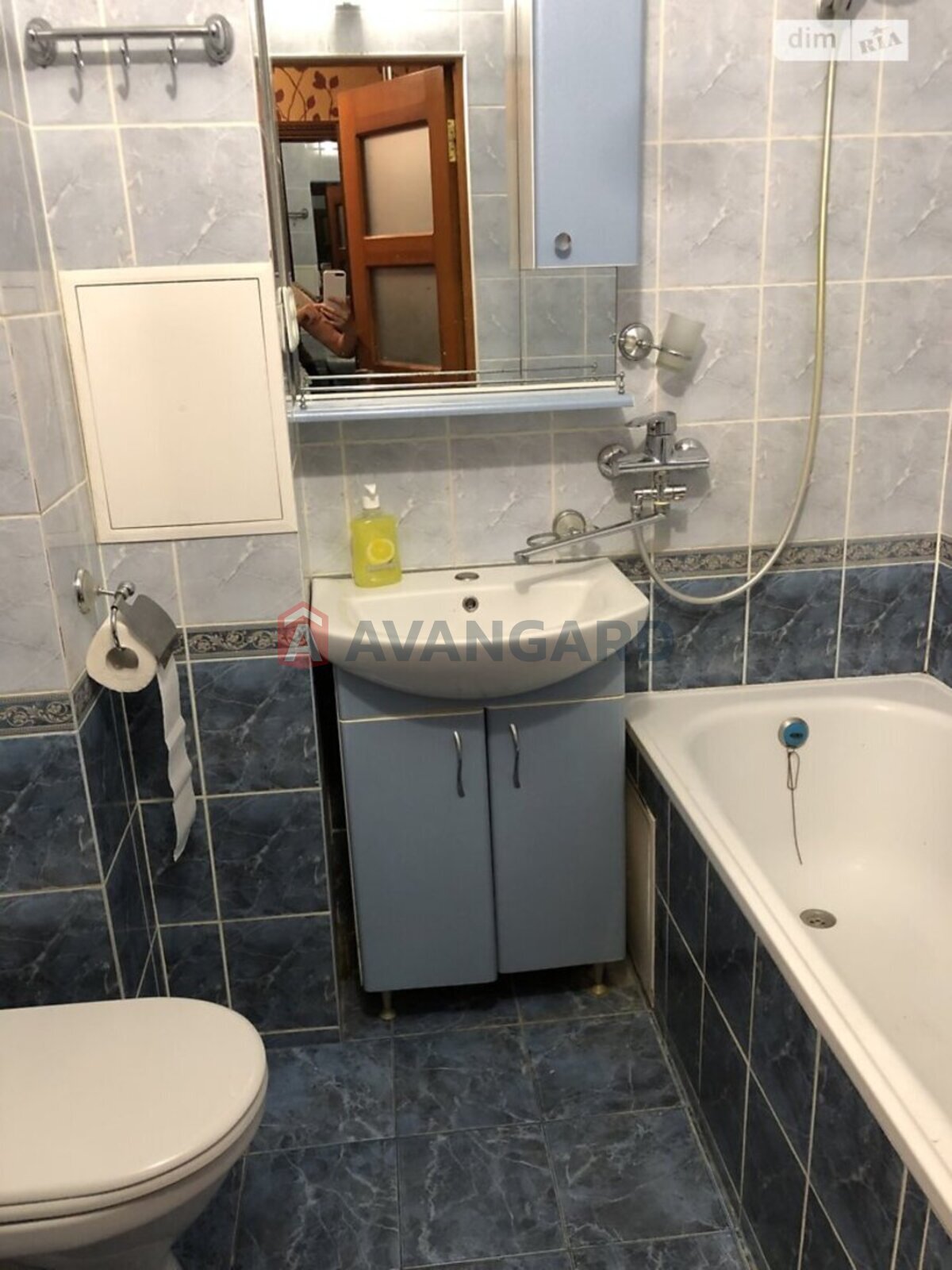 2 . , 45/33/7 . ., 4/5   9