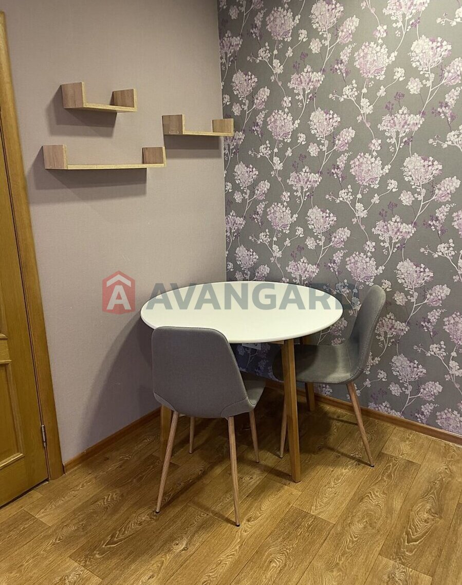 2 . , 44/-/6 . ., 5/5   17