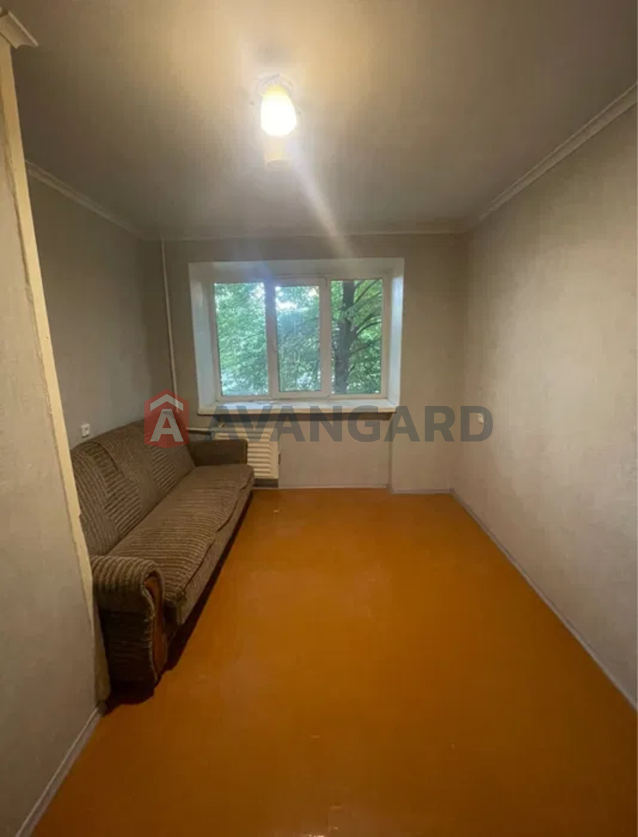 1 ��. ��������, 20/-/5 ��. �., 2/9 ������ ���� 2