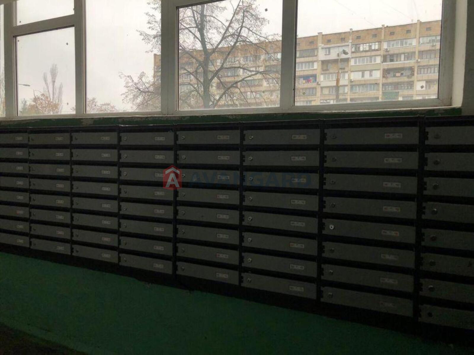 1 ��. ��������, 39/-/6 ��. �., 7/9 ������ ���� 5