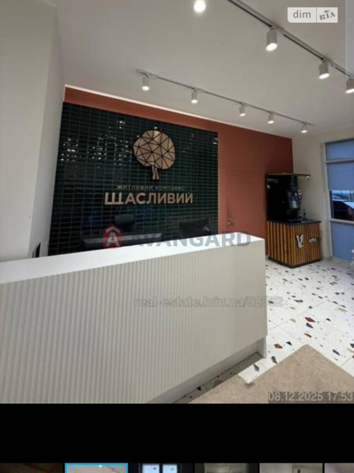 2 ��. ��������, 61/-/14 ��. �., 15/17 ������ ���� 1