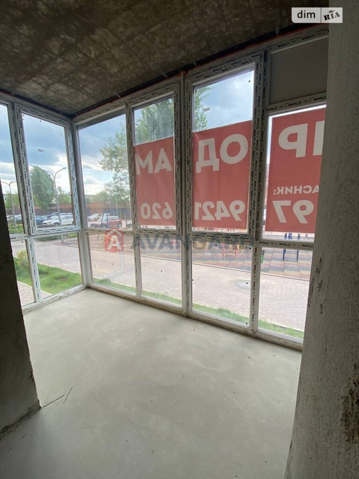 2 ��. ��������, 94/51/13 ��. �., 1/10 ������ ���� 10