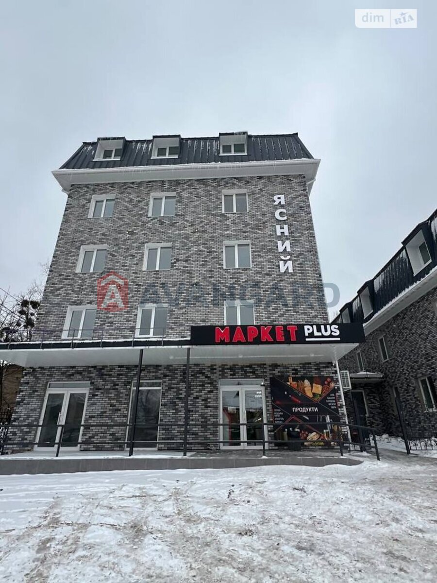 1 ��. ��������, 28/20/5 ��. �., 2/5 ������ ���� 2