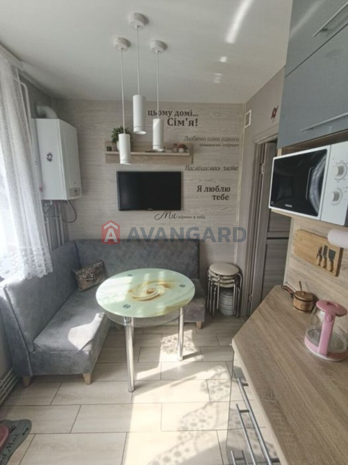 3 ��. ��������, 71/-/8 ��. �., 4/10 ������ ���� 1