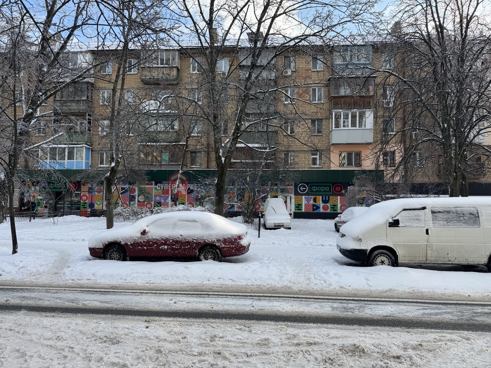 1 ����. ��������, 33/12/15 ��. �., 2/5 ���� ���� 12