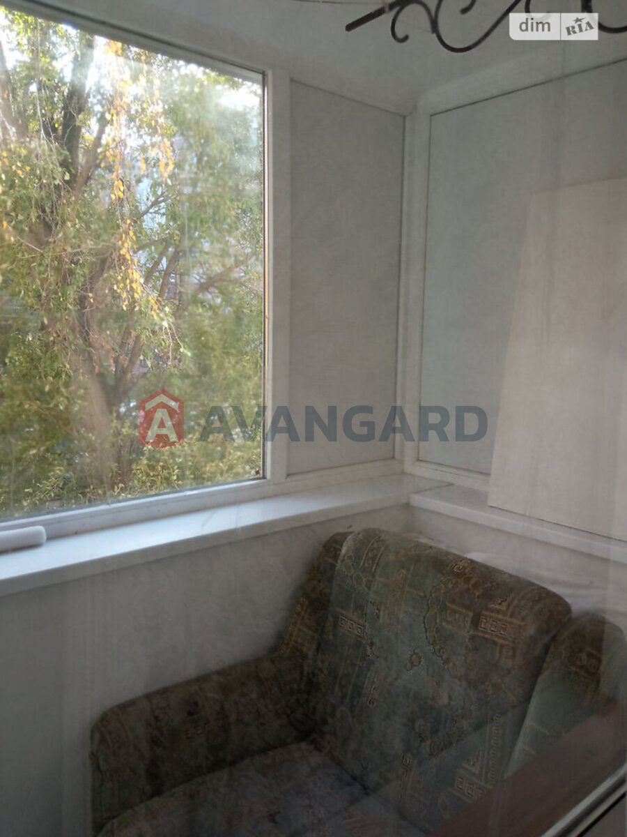 2 ��. ��������, 51/-/8 ��. �., 2/9 ������ ���� 6