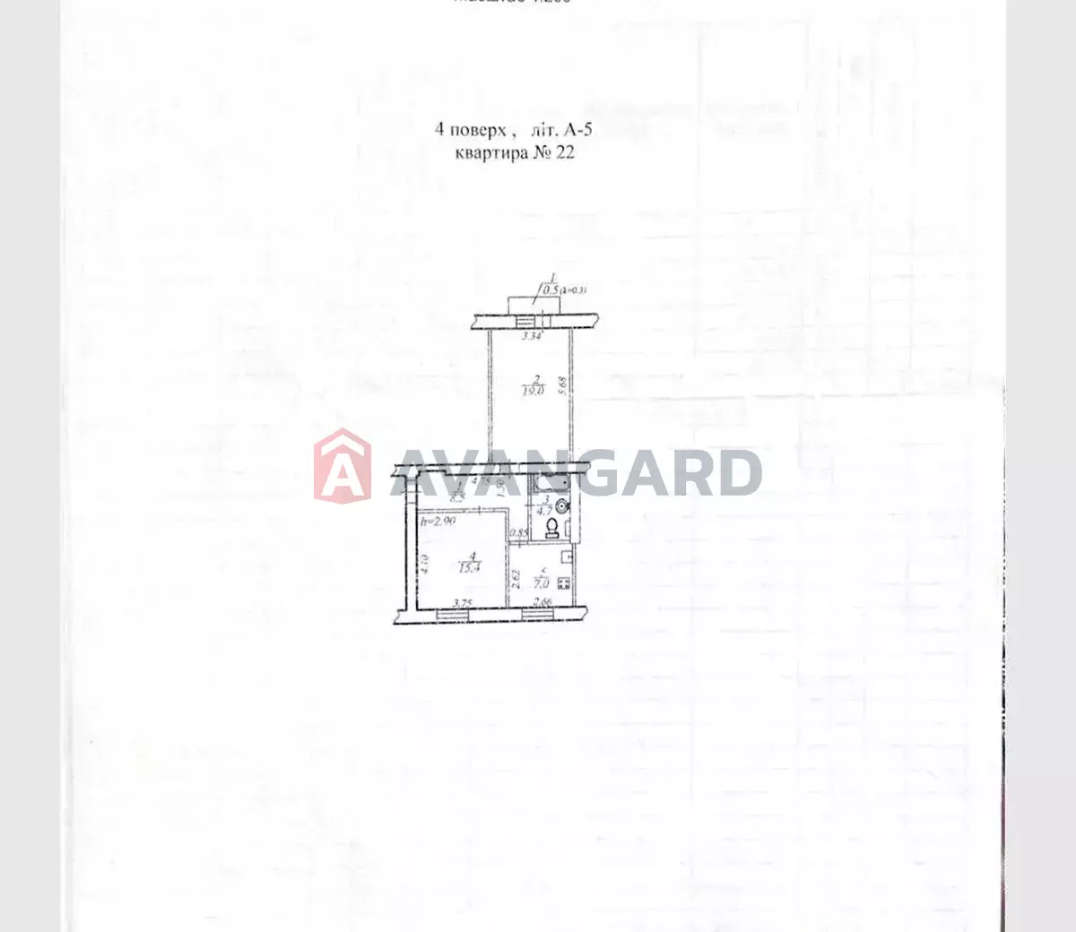 2 ��. ��������, 55/-/7 ��. �., 4/5 ������ ���� 2