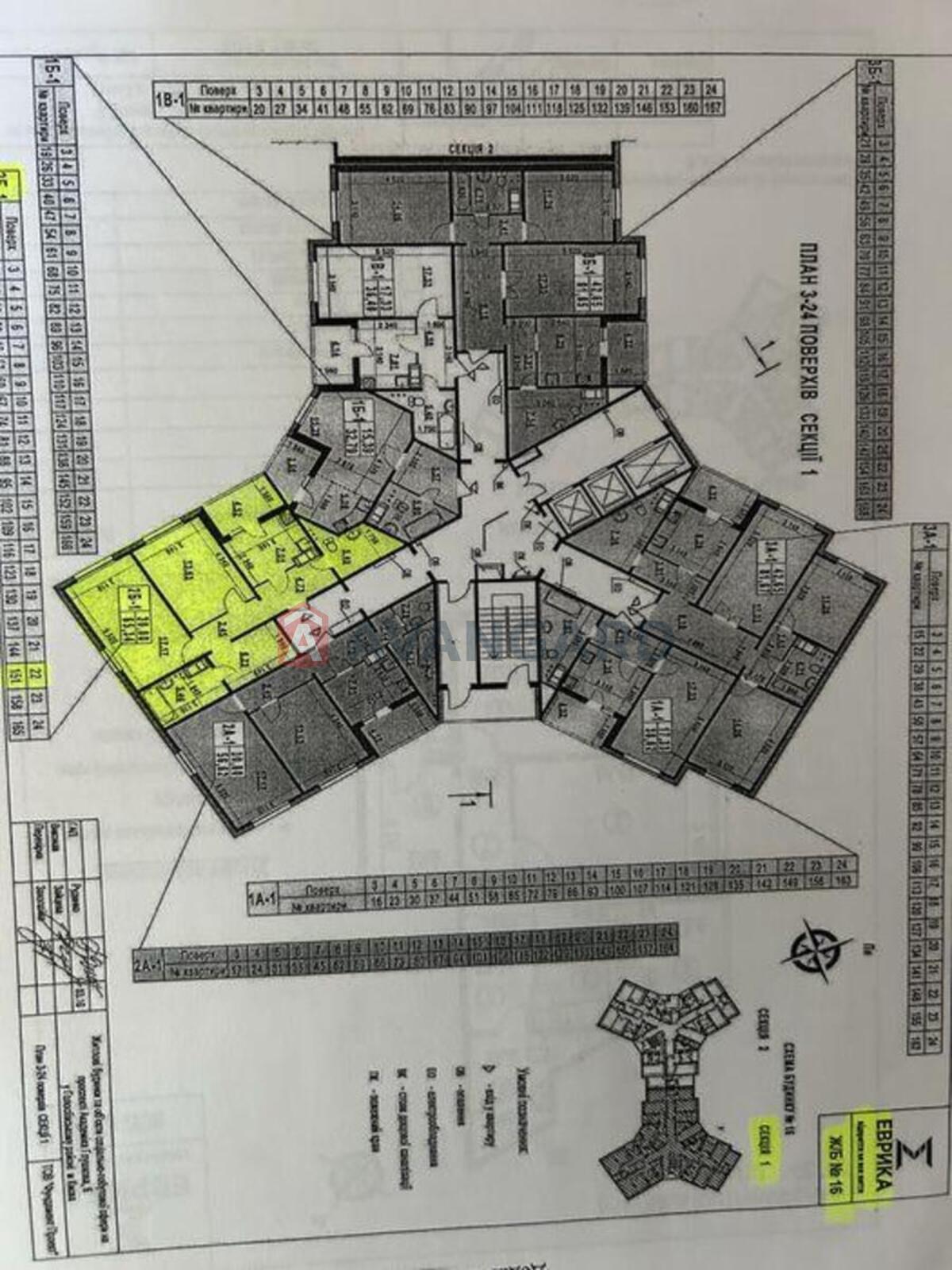 2 ��. ��������, 65/-/7 ��. �., 22/24 ������ ���� 7