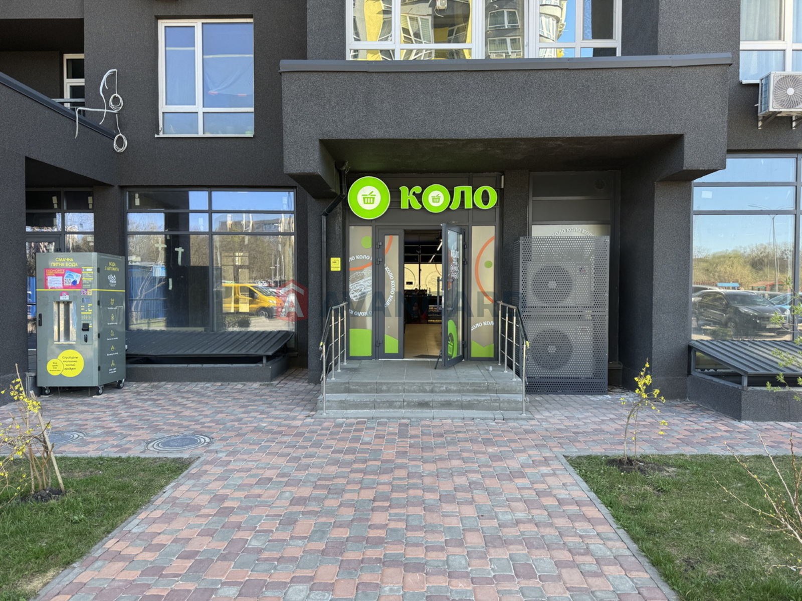 2 ��. ��������, 75/30/20 ��. �., 25/26 ������ ���� 14