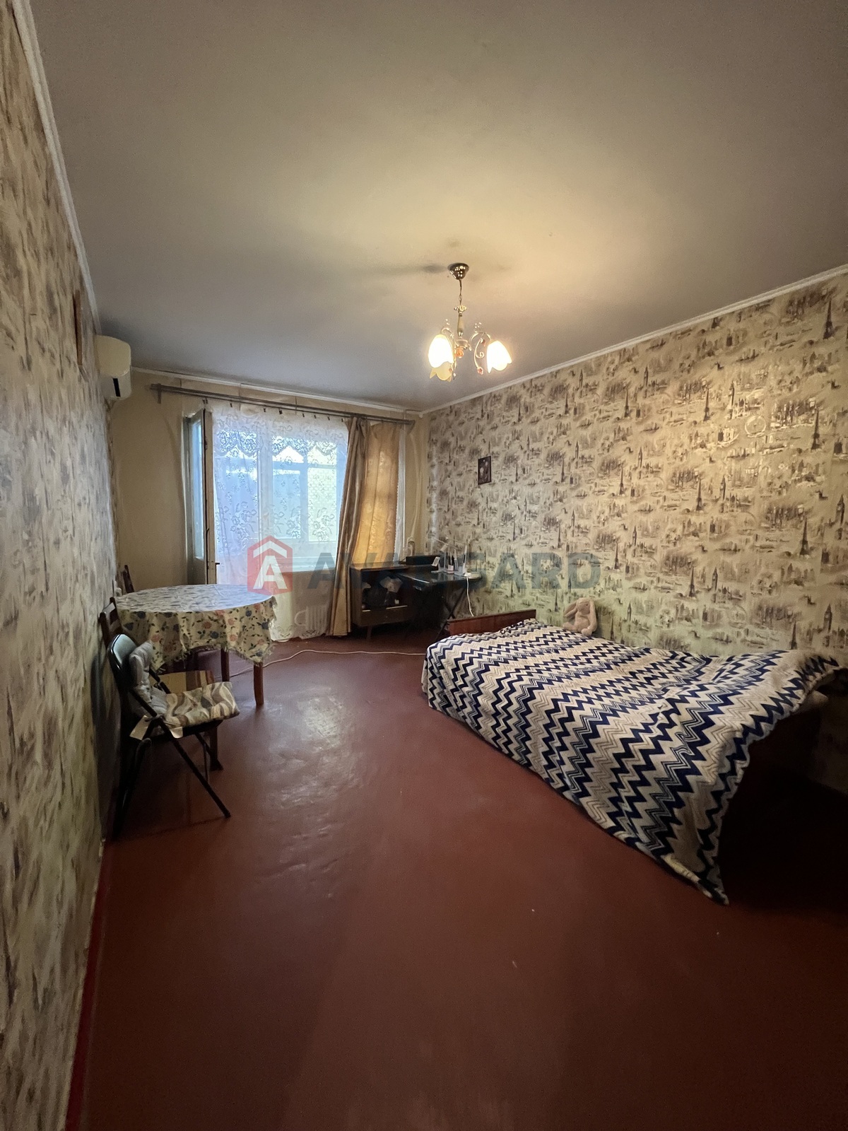 1 ��. ��������, 34/-/6 ��. �., 2/9 ������ ���� 2