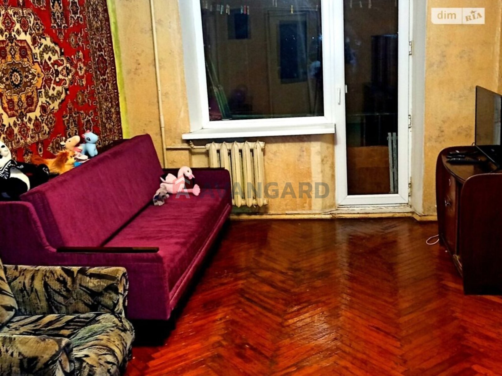 2 ��. ��������, 46/-/5 ��. �., 4/5 ������ ���� 4