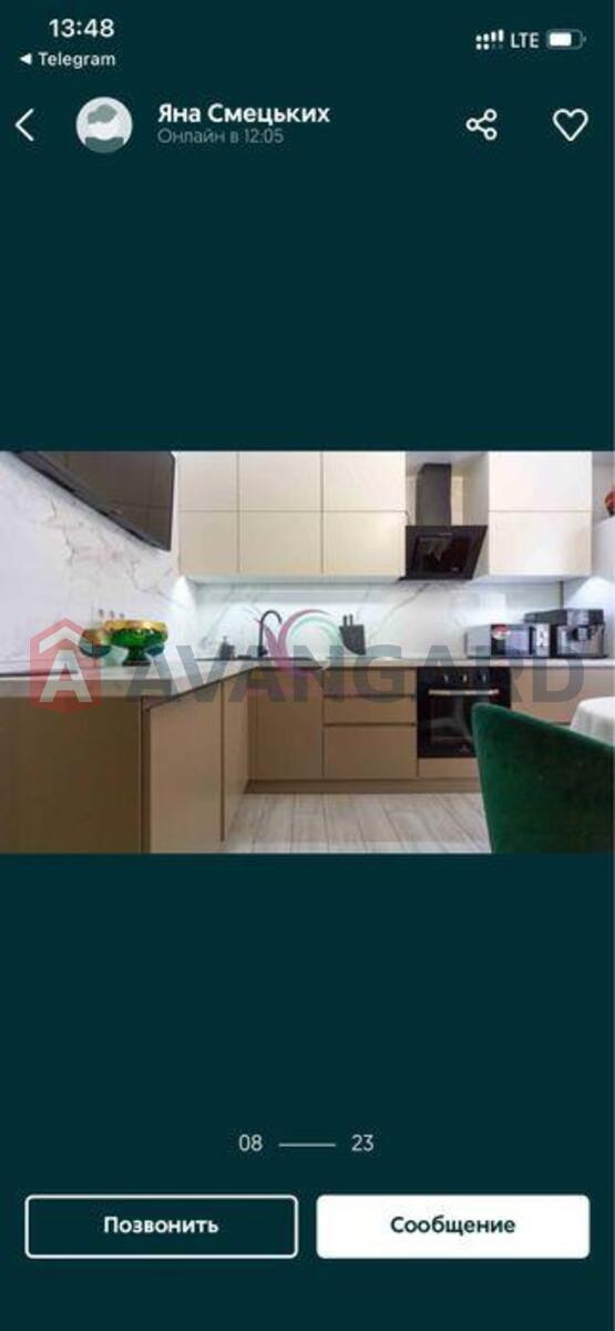 2 ��. ��������, 52/-/14 ��. �., 3/9 ������ ���� 2