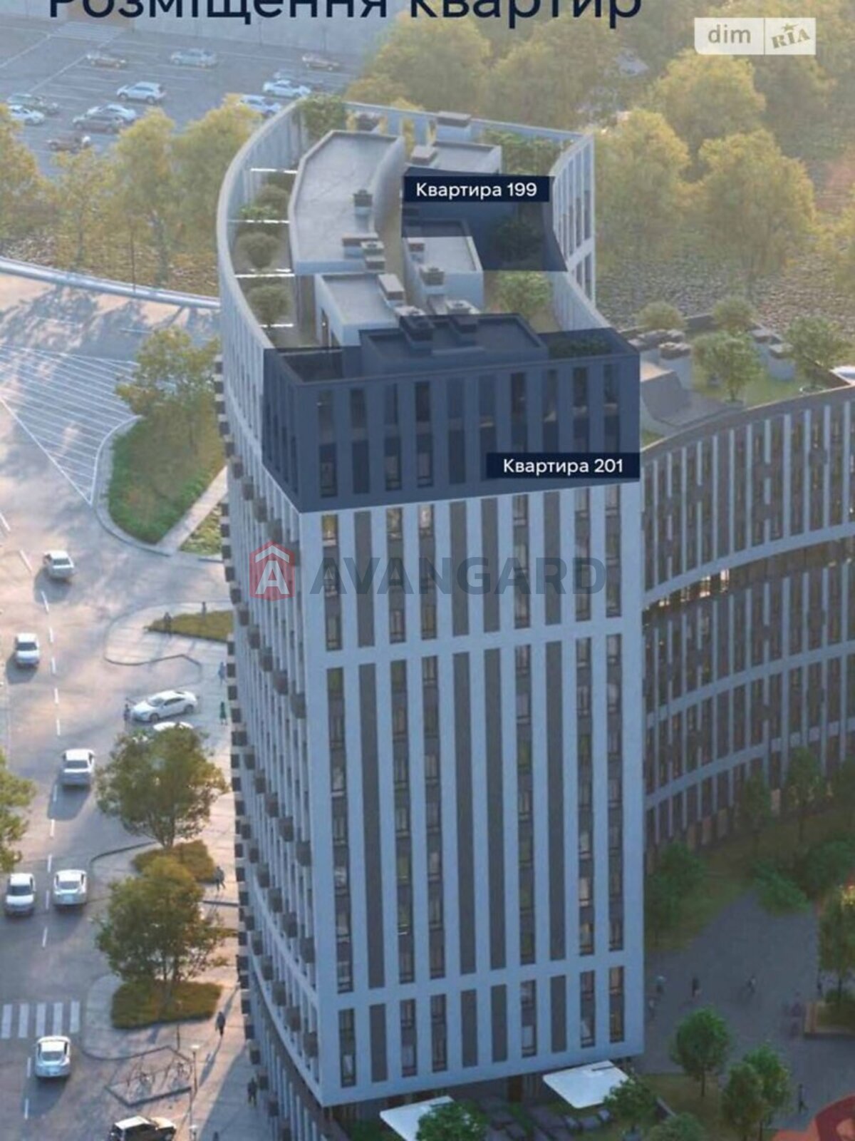 2 кім. квартира, 131/32/37 кв. м., 19/20 поверх фото 6 2 кім. квартира, 131/32/37 кв. м., 19/20 поверх фото 6