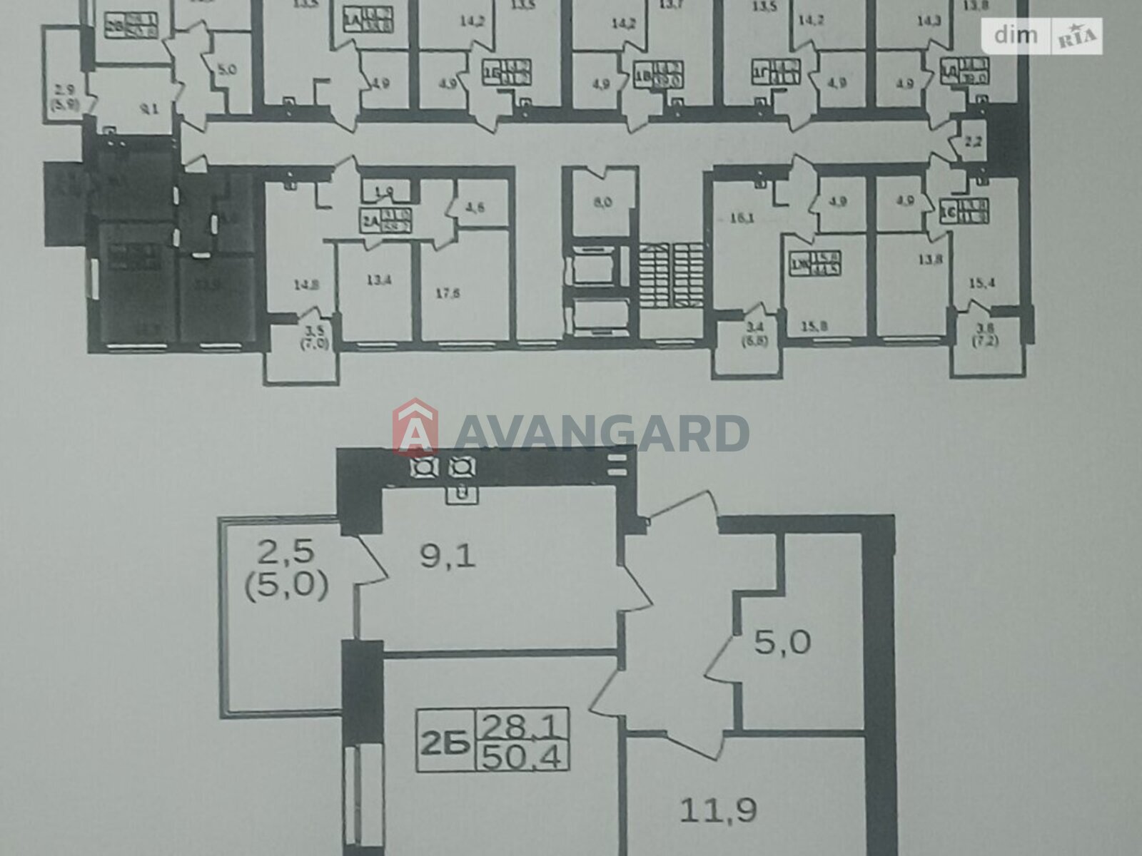 2 ��. ��������, 50/28/9 ��. �., 6/10 ������ ���� 1