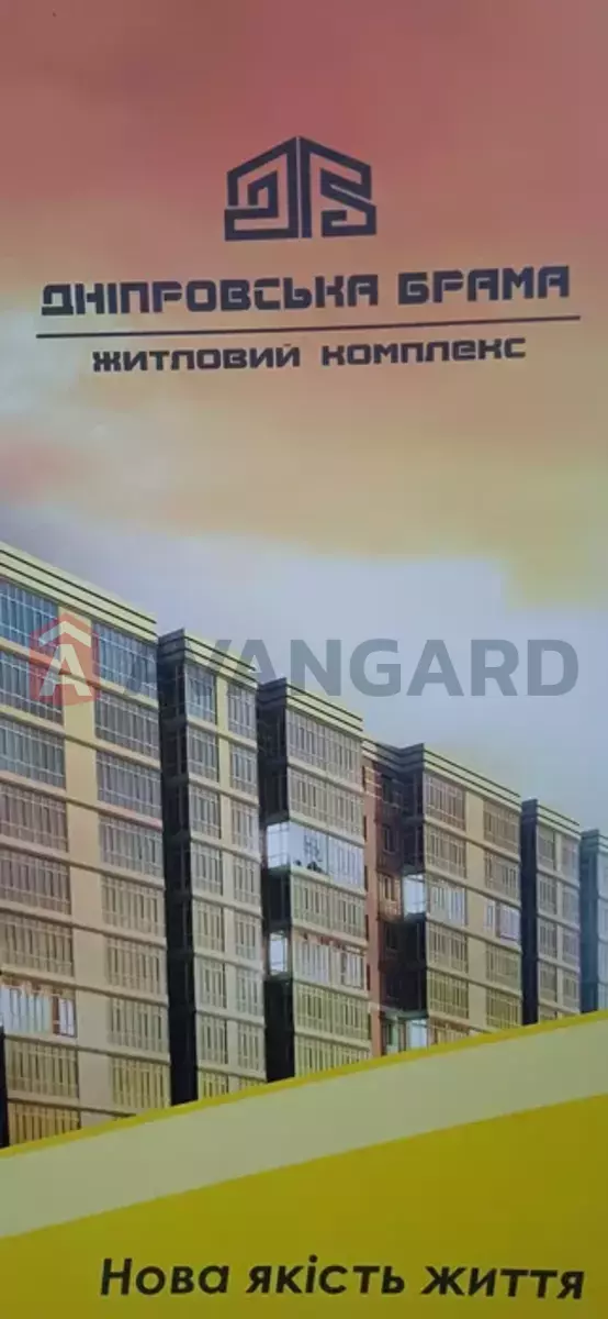 2 . , 68/-/20 . ., 1/12   1