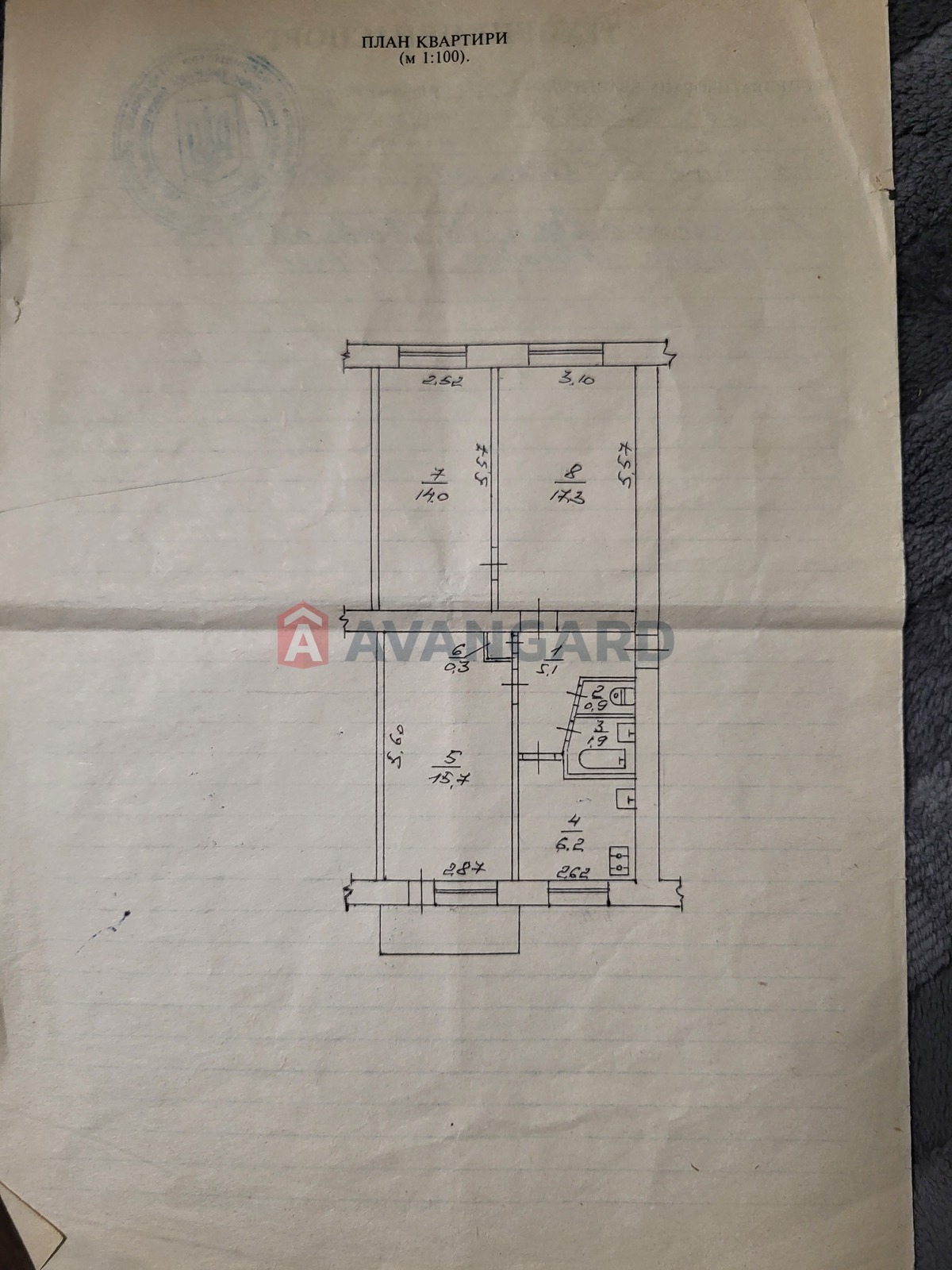 3 ��. ��������, 62/-/6 ��. �., 5/5 ������ ���� 24